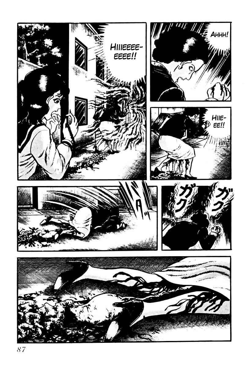 Page 5 Chapter 63 Gods Left Hand, Devils Right Hand