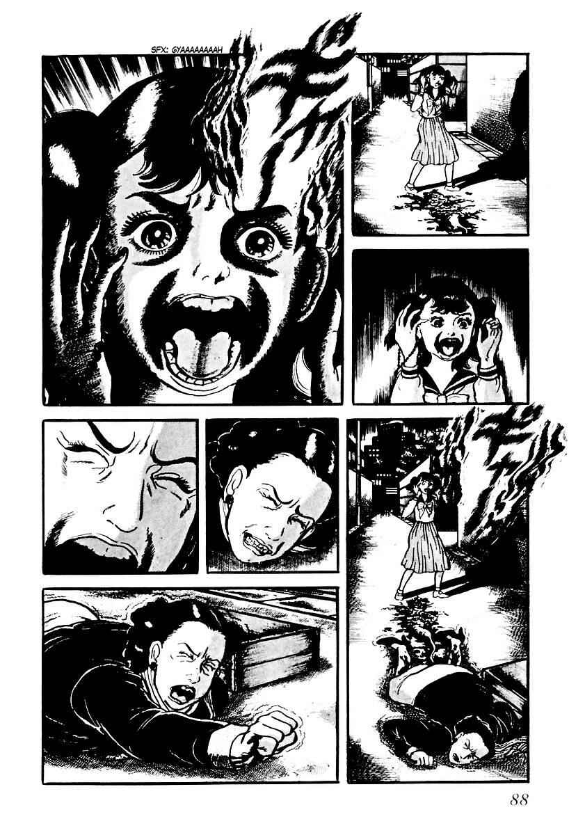 Page 6 Chapter 63 Gods Left Hand, Devils Right Hand