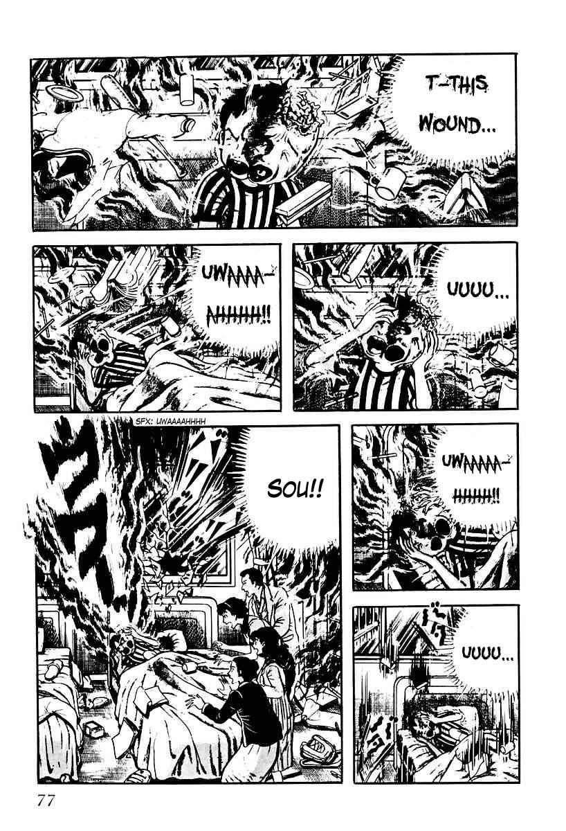 Page 11 Chapter 62 Gods Left Hand, Devils Right Hand