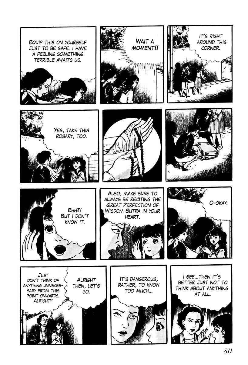 Page 14 Chapter 62 Gods Left Hand, Devils Right Hand