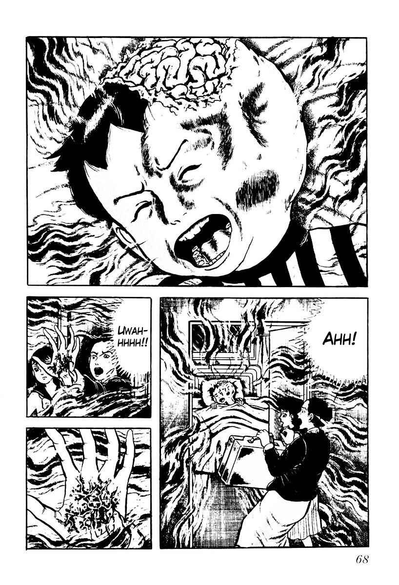 Page 2 Chapter 62 Gods Left Hand, Devils Right Hand