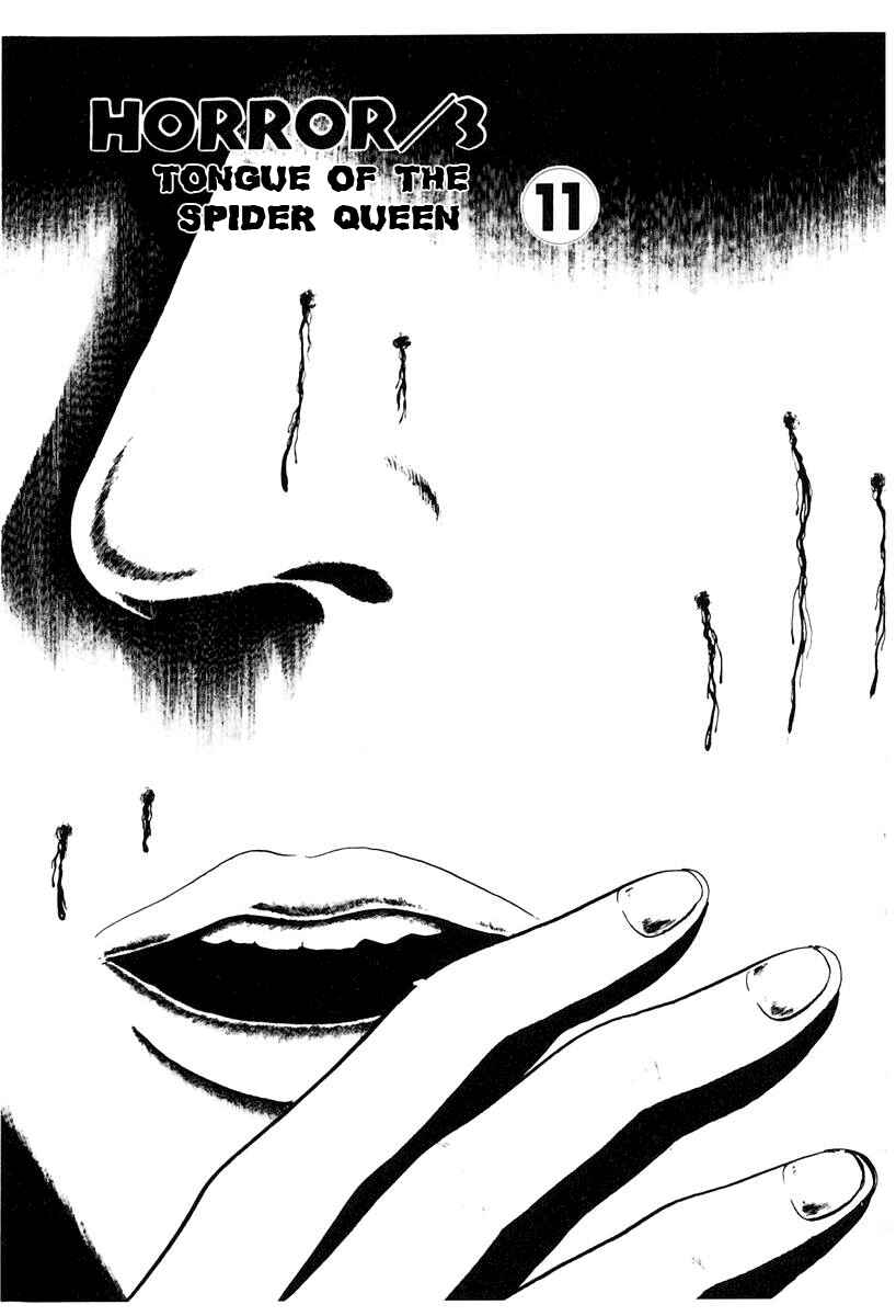 Page 1 Chapter 36 Gods Left Hand, Devils Right Hand