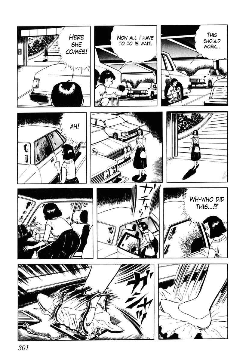 Page 11 Chapter 36 Gods Left Hand, Devils Right Hand
