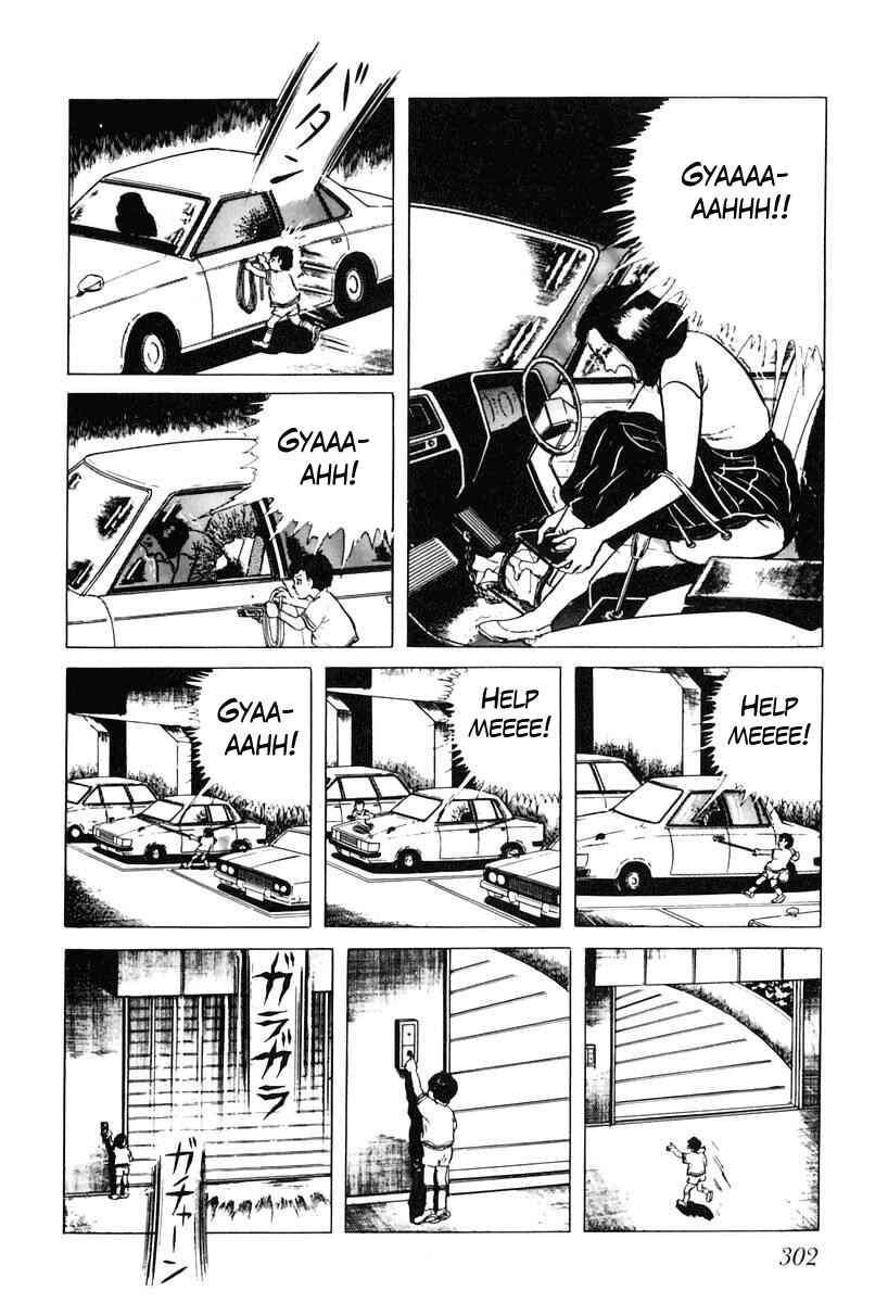 Page 12 Chapter 36 Gods Left Hand, Devils Right Hand