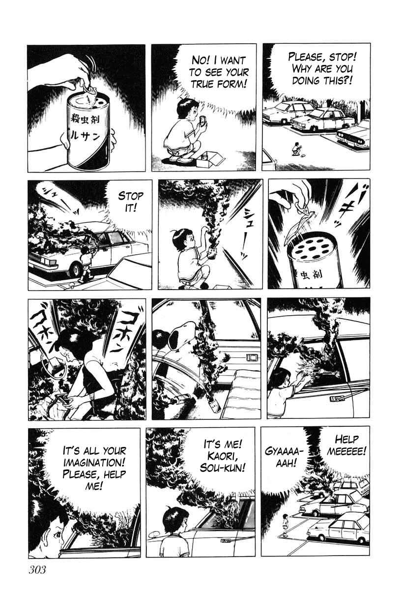Page 13 Chapter 36 Gods Left Hand, Devils Right Hand