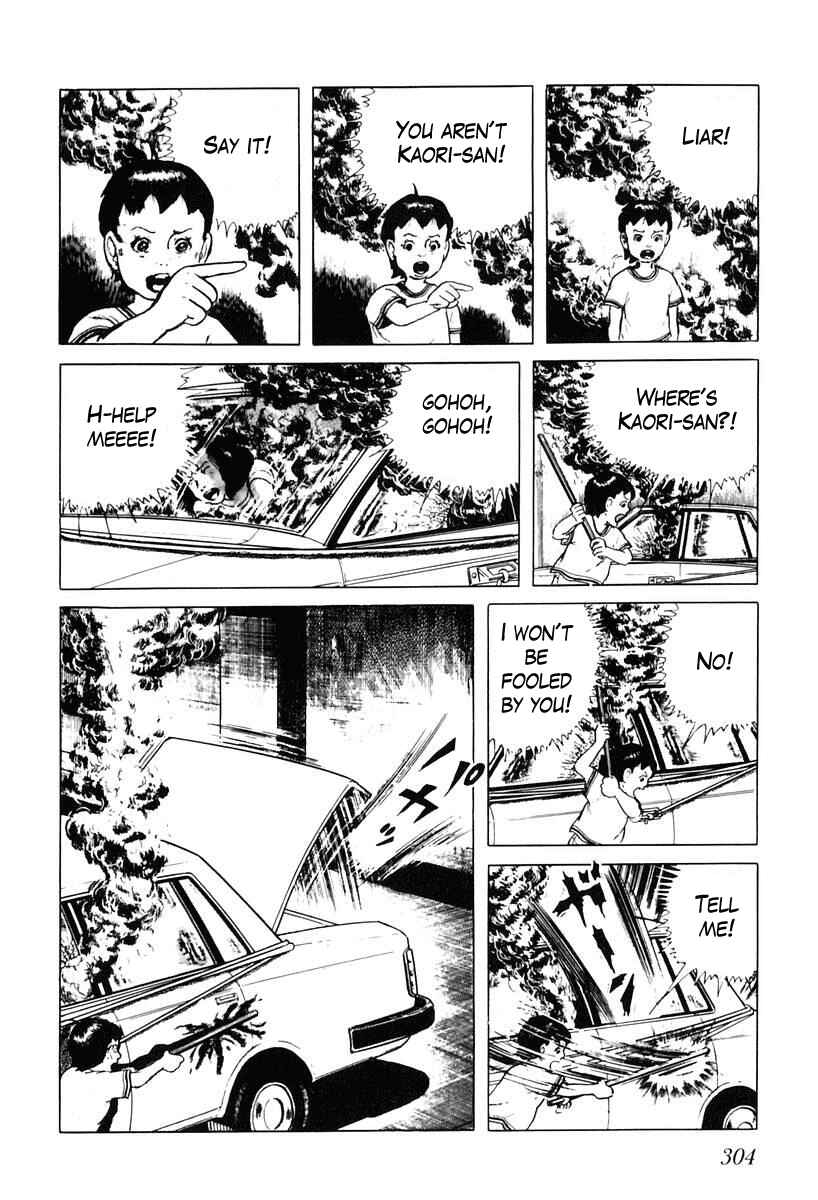 Page 14 Chapter 36 Gods Left Hand, Devils Right Hand