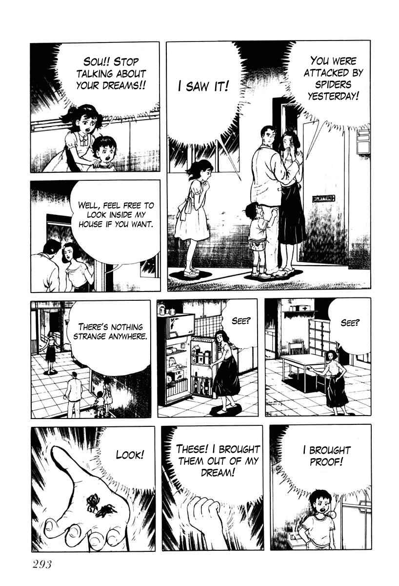 Page 3 Chapter 36 Gods Left Hand, Devils Right Hand