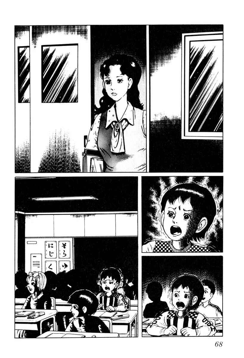Page 2 Chapter 22 Gods Left Hand, Devils Right Hand