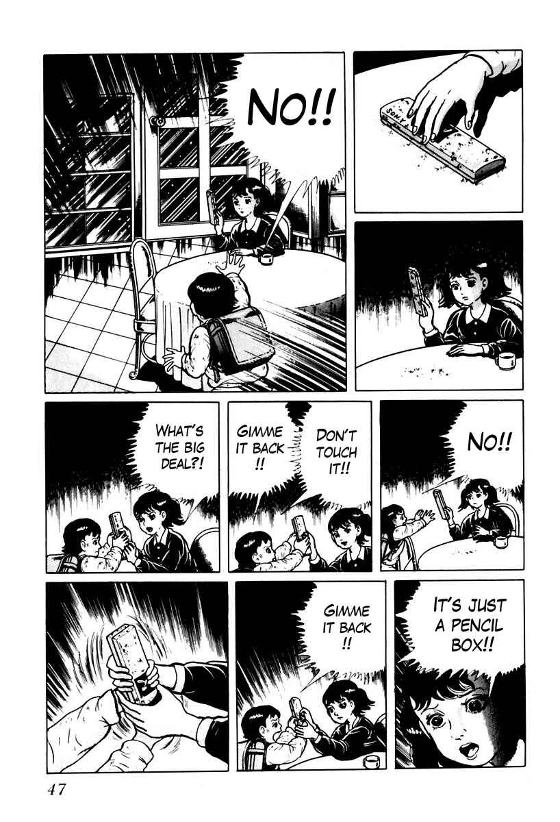 Page 13 Chapter 20 Gods Left Hand, Devils Right Hand
