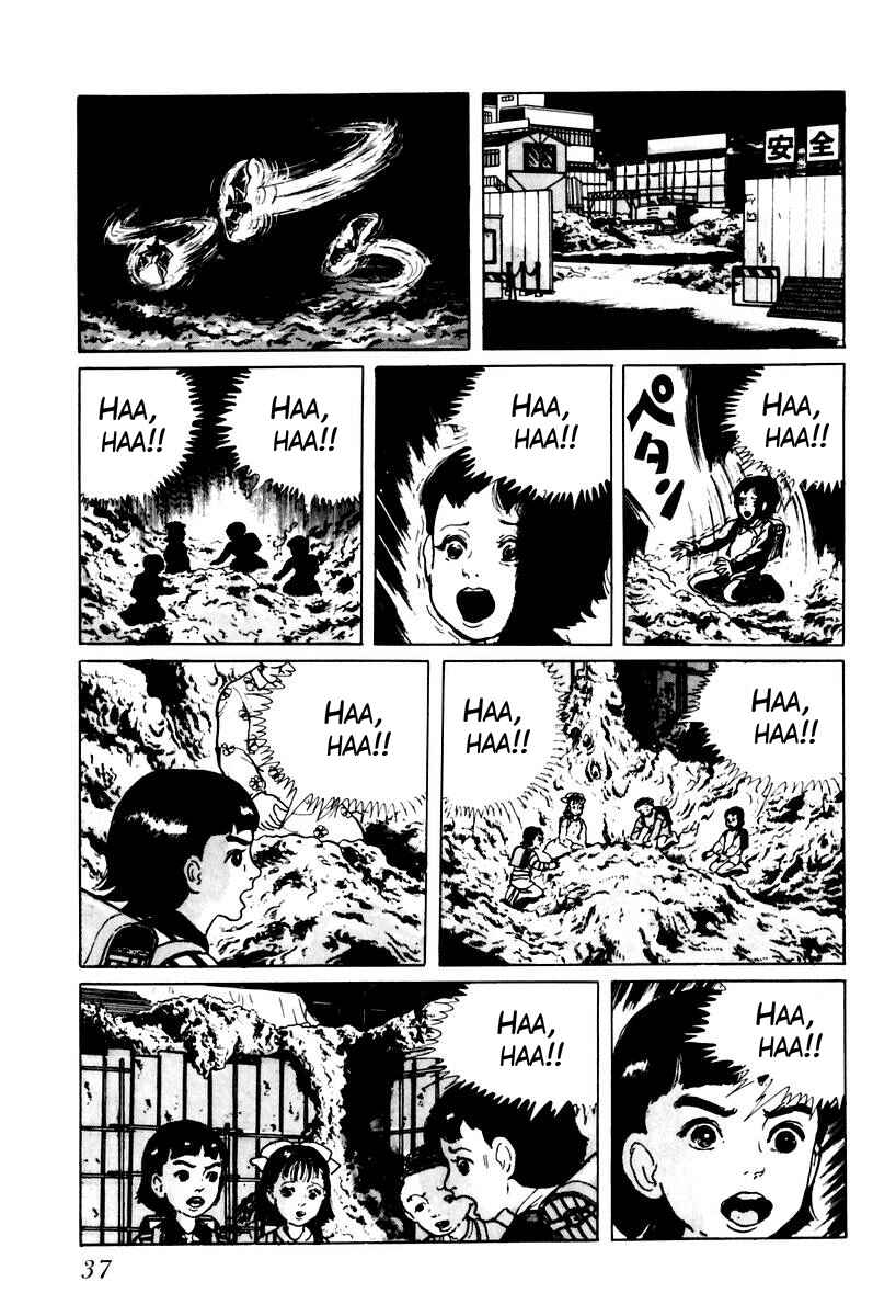 Page 3 Chapter 20 Gods Left Hand, Devils Right Hand