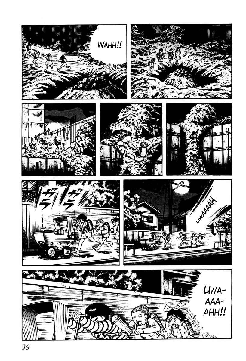 Page 5 Chapter 20 Gods Left Hand, Devils Right Hand
