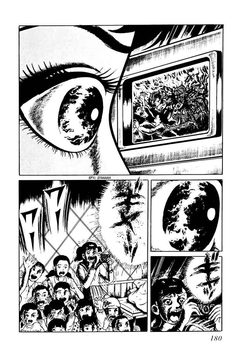 Page 2 Chapter 69 Gods Left Hand, Devils Right Hand