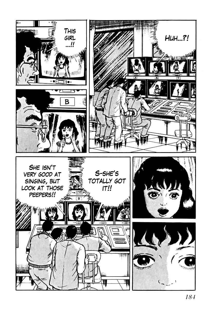 Page 6 Chapter 69 Gods Left Hand, Devils Right Hand