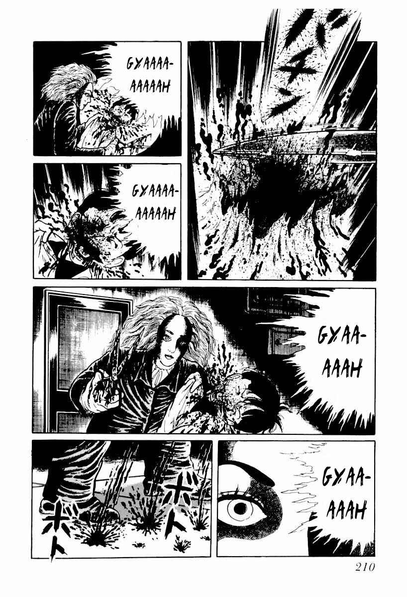 Page 6 Chapter 12 Gods Left Hand, Devils Right Hand