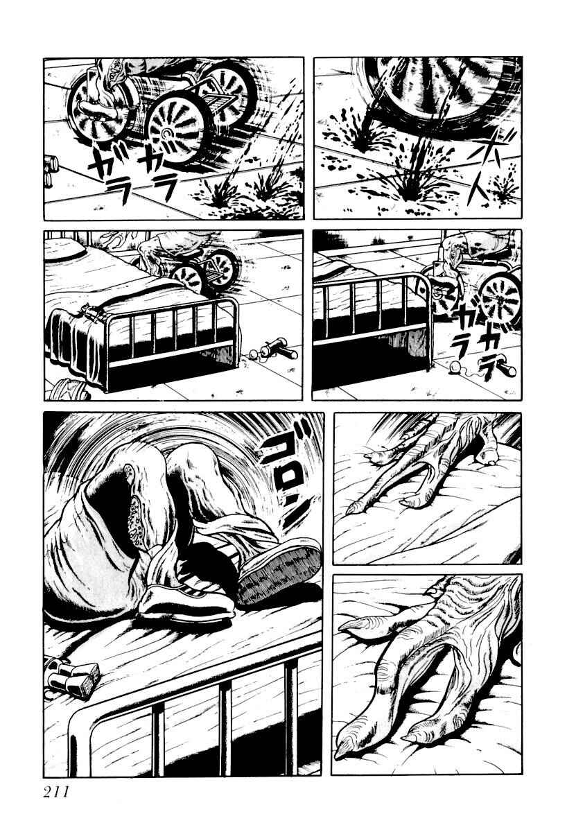 Page 7 Chapter 12 Gods Left Hand, Devils Right Hand