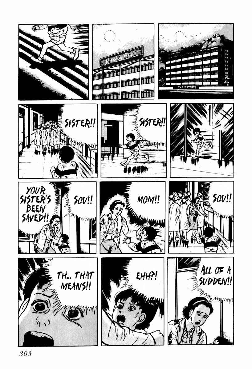 Page 15 Chapter 17 Gods Left Hand, Devils Right Hand