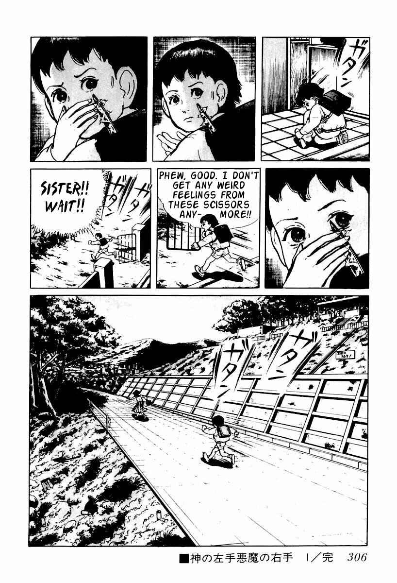 Page 18 Chapter 17 Gods Left Hand, Devils Right Hand