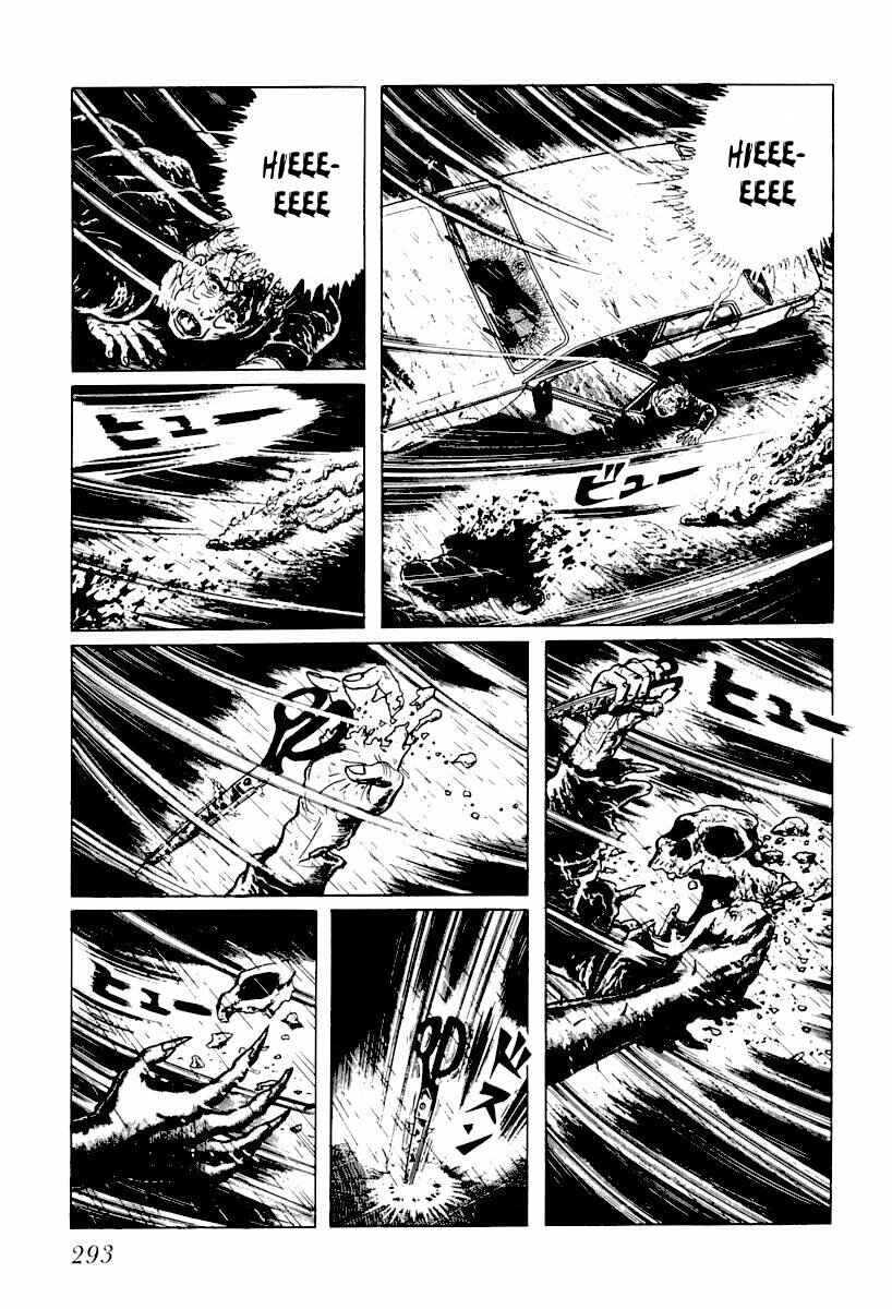 Page 5 Chapter 17 Gods Left Hand, Devils Right Hand