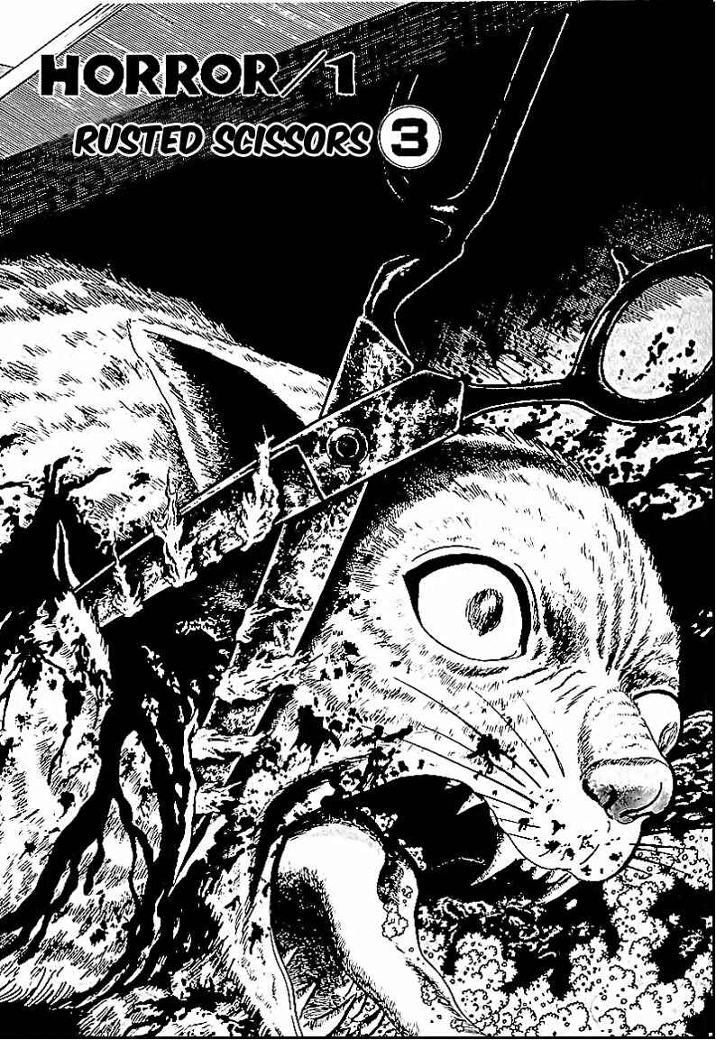 Page 1 Chapter 3 Gods Left Hand, Devils Right Hand