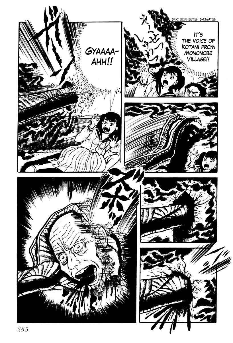 Page 11 Chapter 75 Gods Left Hand, Devils Right Hand
