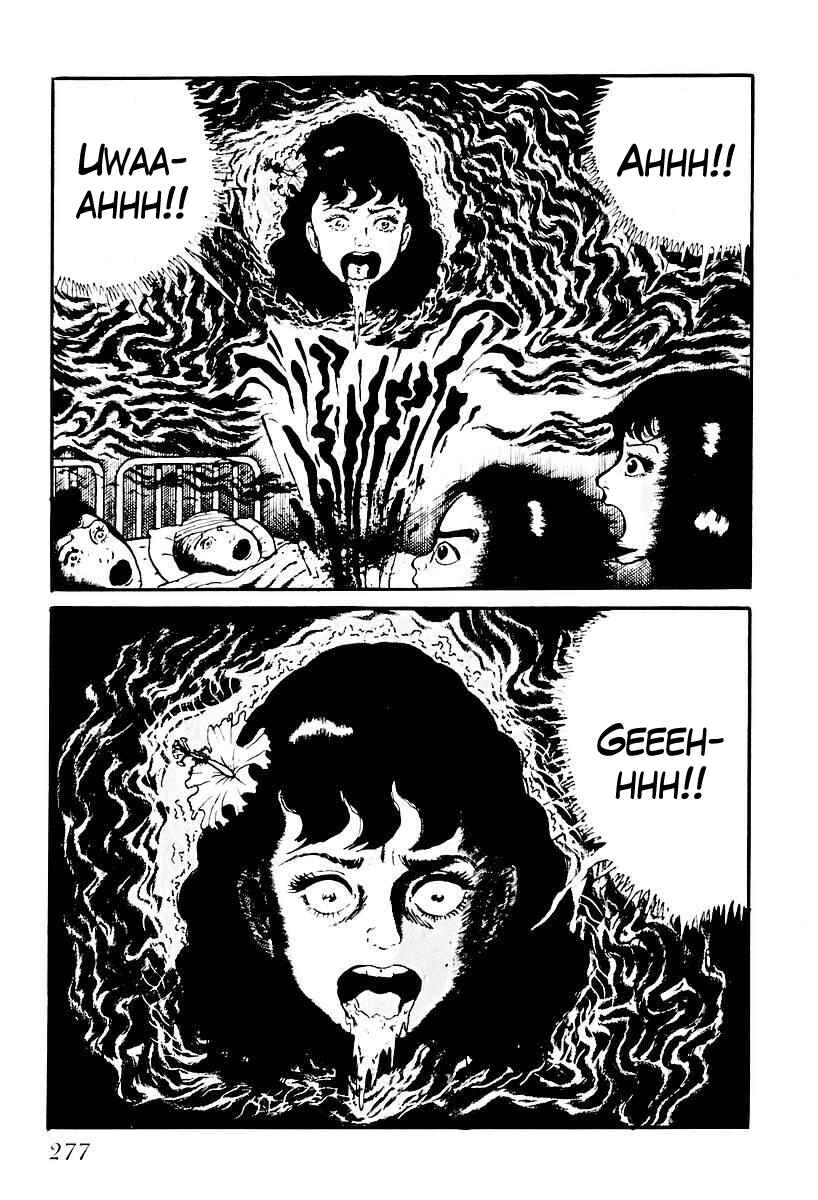 Page 3 Chapter 75 Gods Left Hand, Devils Right Hand