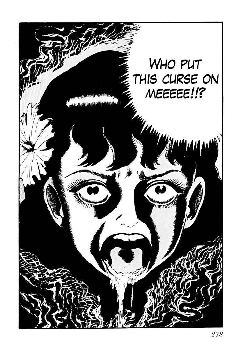 Page 4 Chapter 75 Gods Left Hand, Devils Right Hand