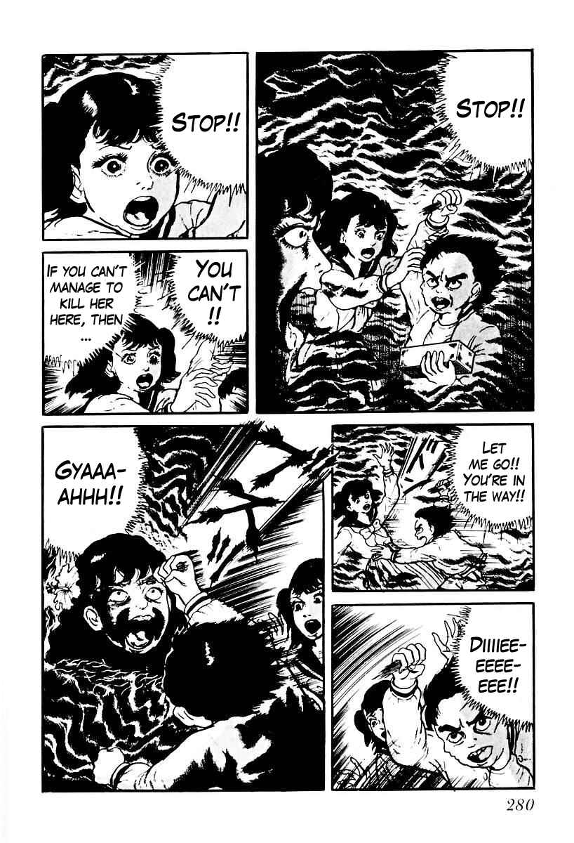 Page 6 Chapter 75 Gods Left Hand, Devils Right Hand