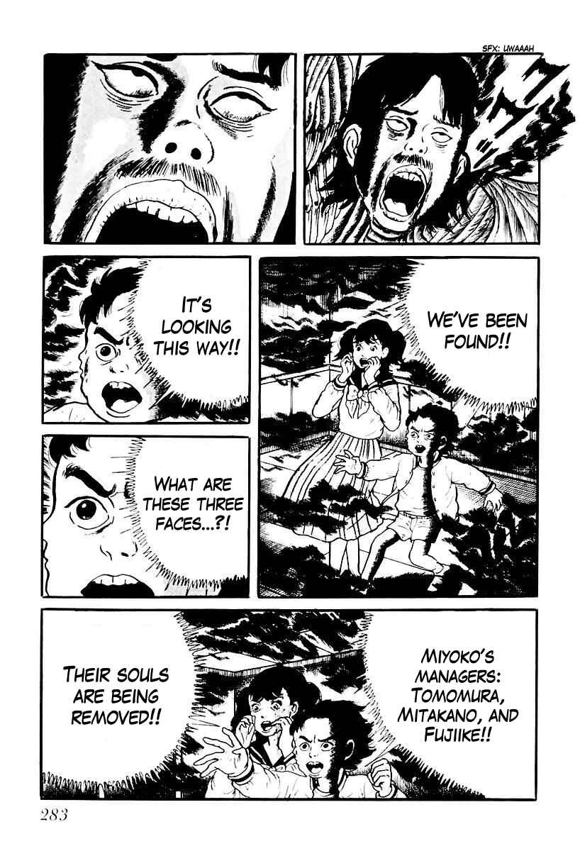Page 9 Chapter 75 Gods Left Hand, Devils Right Hand