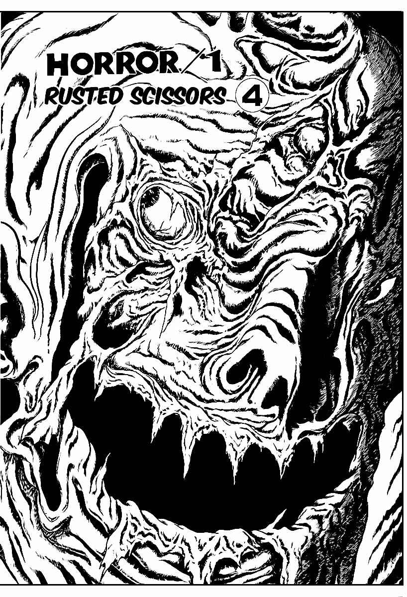 Page 1 Chapter 4 Gods Left Hand, Devils Right Hand