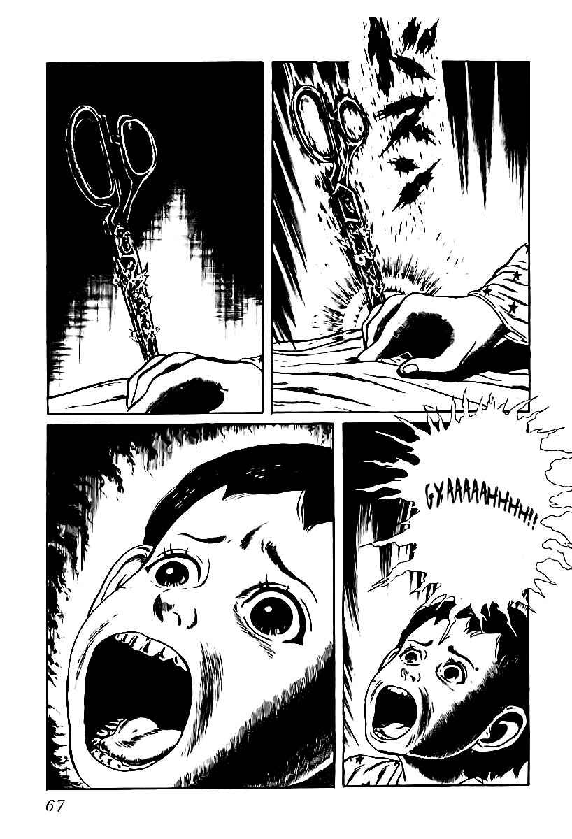 Page 6 Chapter 4 Gods Left Hand, Devils Right Hand