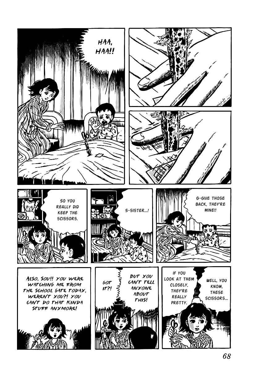 Page 7 Chapter 4 Gods Left Hand, Devils Right Hand