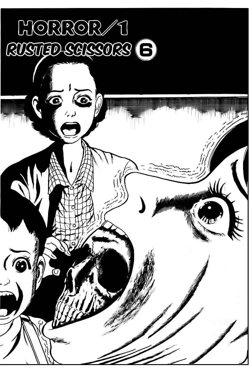Page 1 Chapter 6 Gods Left Hand, Devils Right Hand