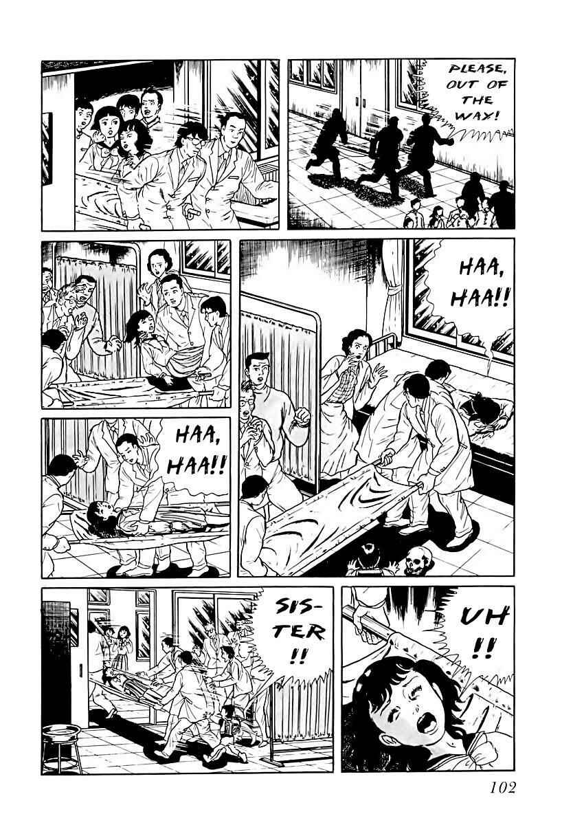Page 6 Chapter 6 Gods Left Hand, Devils Right Hand