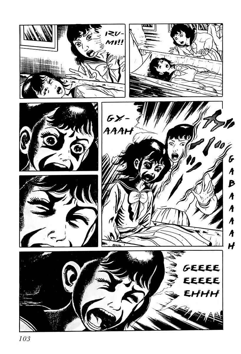 Page 7 Chapter 6 Gods Left Hand, Devils Right Hand