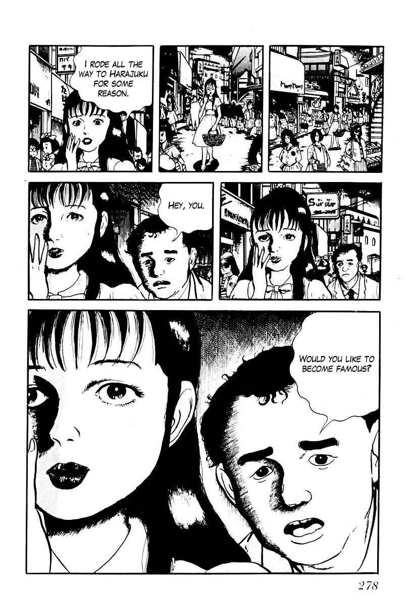Page 16 Chapter 55 Gods Left Hand, Devils Right Hand