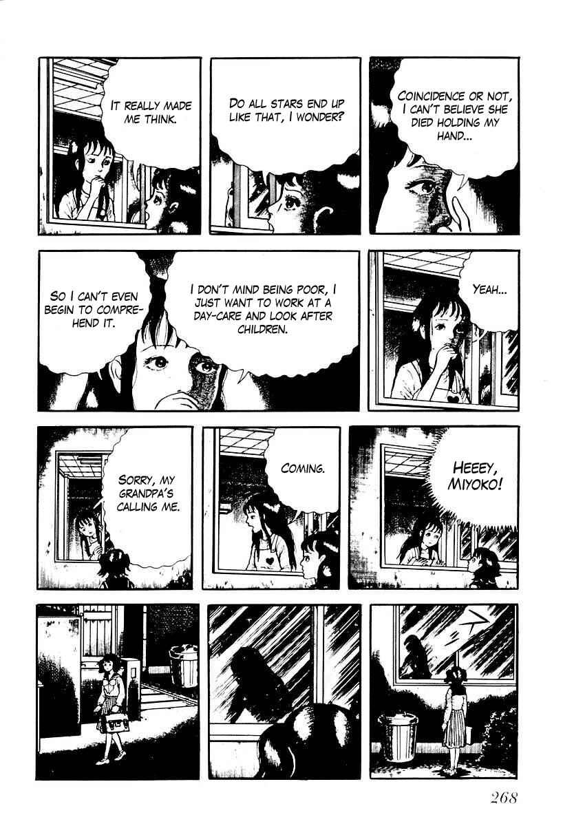Page 6 Chapter 55 Gods Left Hand, Devils Right Hand