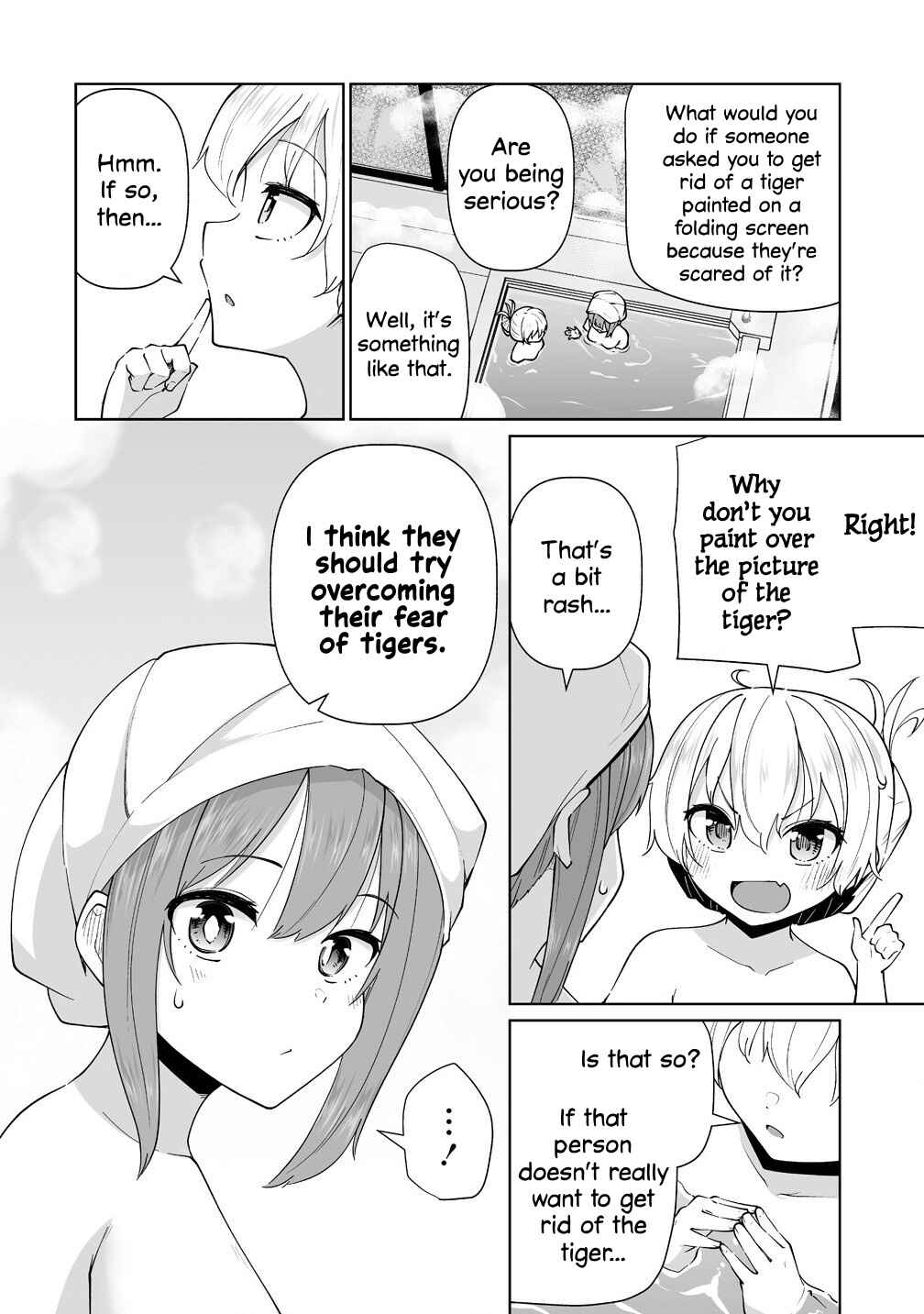 Page 16 Chapter 8 Tomodachi ga Hoshikatta no de Akuma o Fukkatsu Sasemashita wa!
