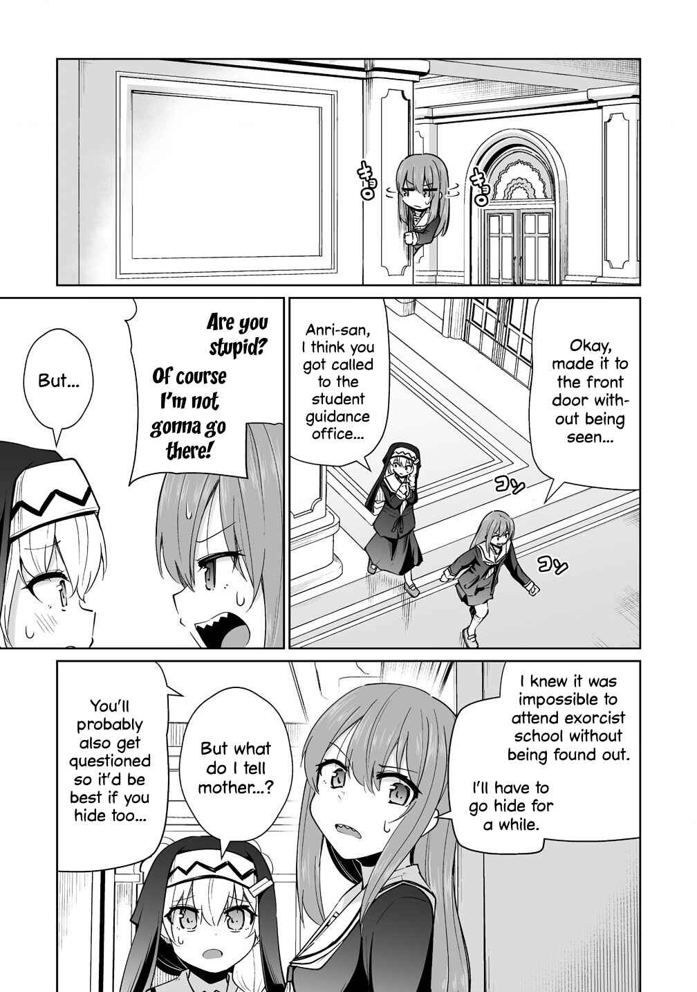 Page 1 Chapter 7 Tomodachi ga Hoshikatta no de Akuma o Fukkatsu Sasemashita wa!