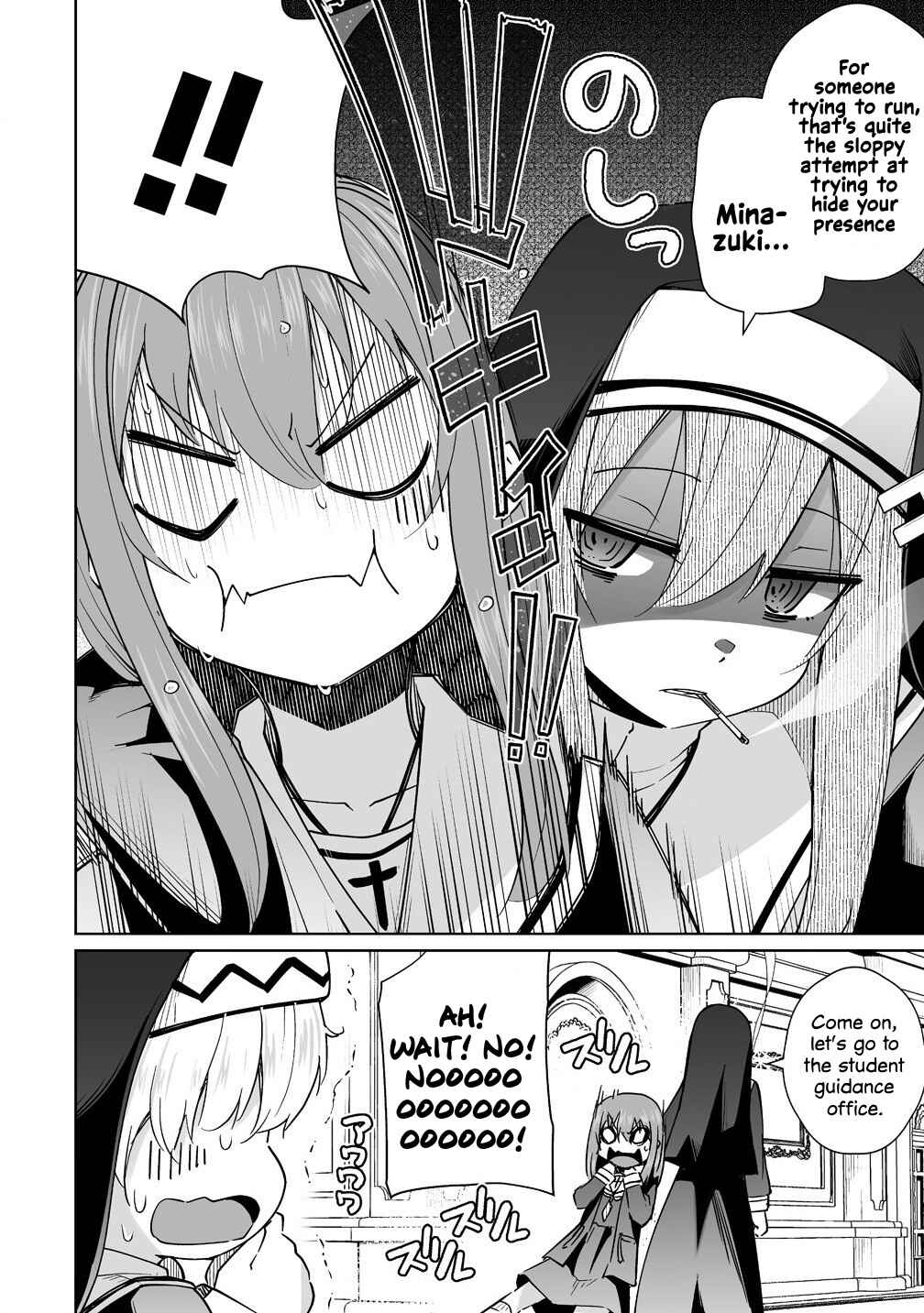 Page 2 Chapter 7 Tomodachi ga Hoshikatta no de Akuma o Fukkatsu Sasemashita wa!