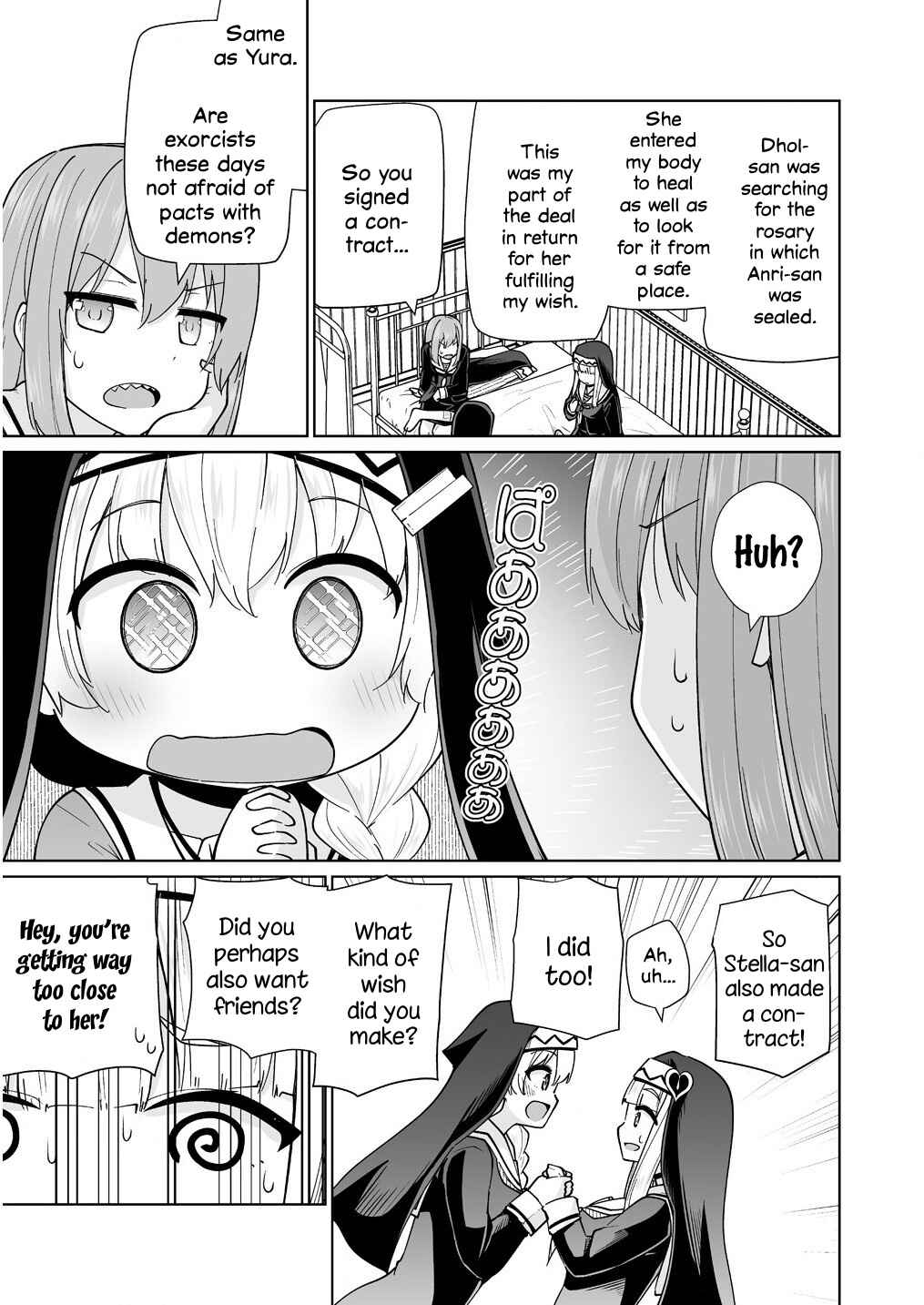 Page 17 Chapter 5 Tomodachi ga Hoshikatta no de Akuma o Fukkatsu Sasemashita wa!