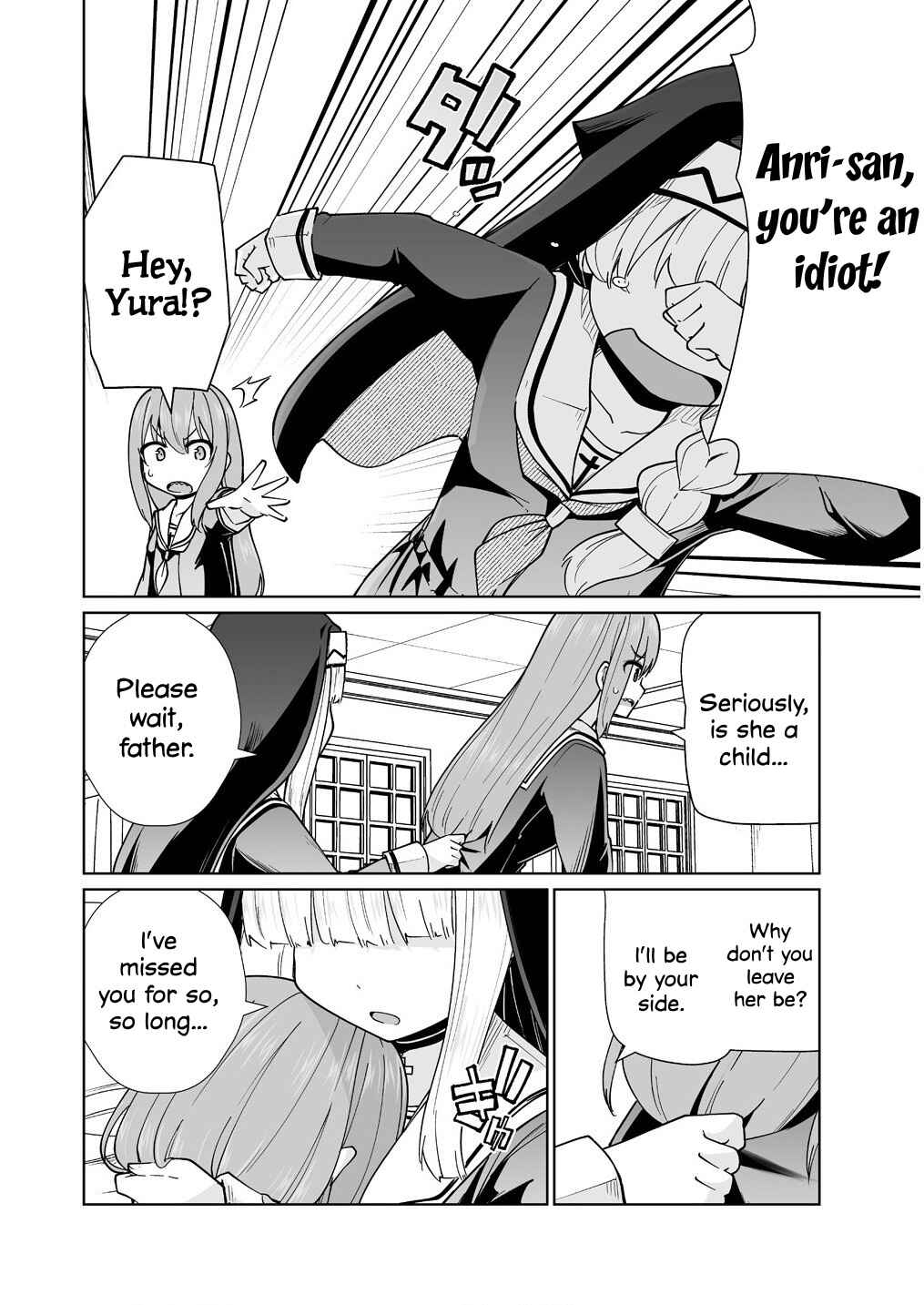 Page 22 Chapter 5 Tomodachi ga Hoshikatta no de Akuma o Fukkatsu Sasemashita wa!
