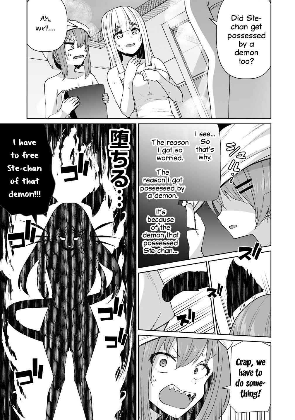 Page 1 Chapter 9 Tomodachi ga Hoshikatta no de Akuma o Fukkatsu Sasemashita wa!