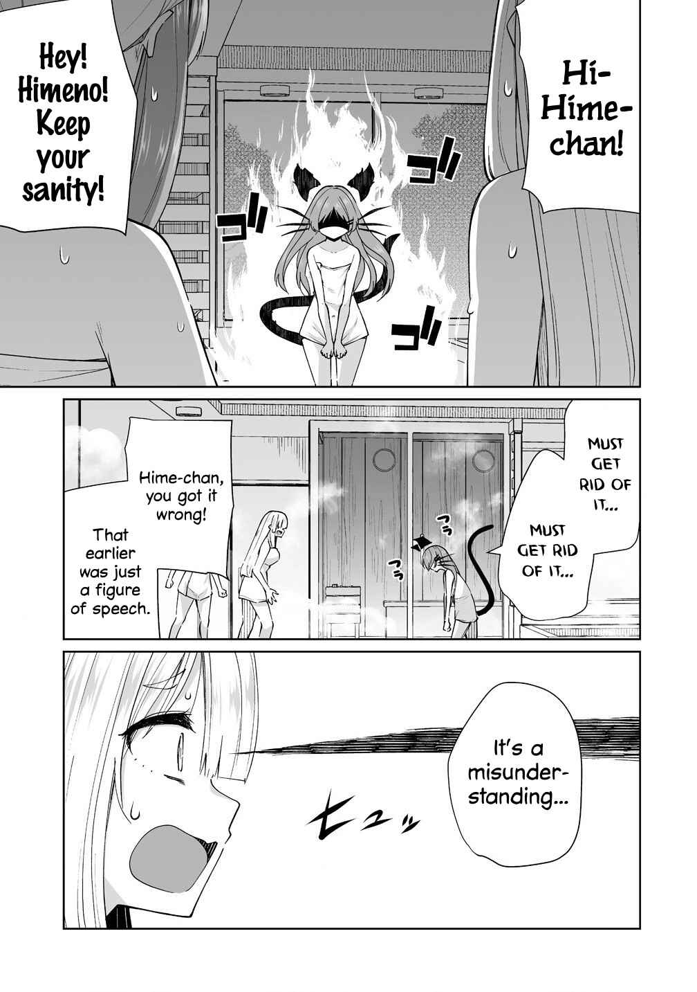 Page 3 Chapter 9 Tomodachi ga Hoshikatta no de Akuma o Fukkatsu Sasemashita wa!