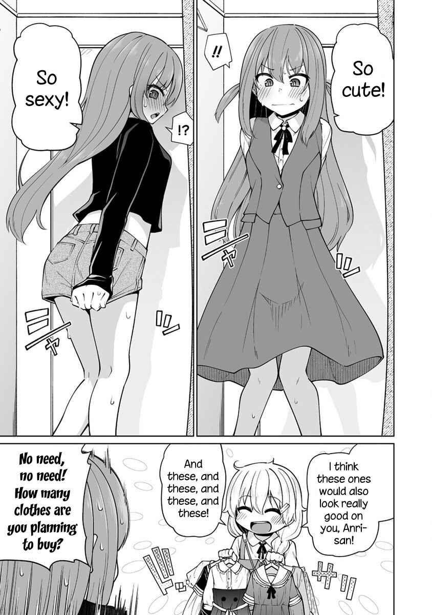 Page 11 Chapter 2 Tomodachi ga Hoshikatta no de Akuma o Fukkatsu Sasemashita wa!