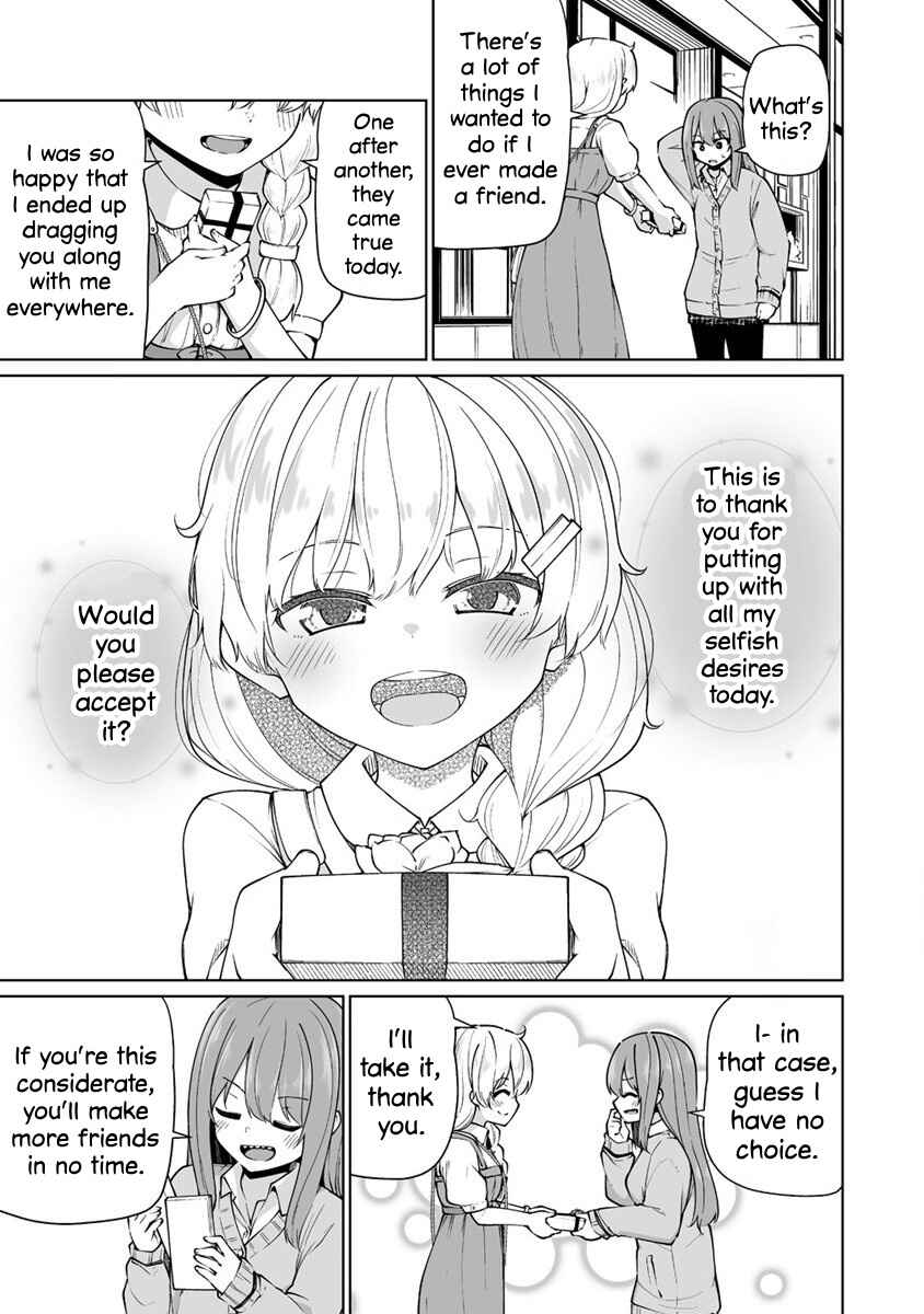 Page 13 Chapter 2 Tomodachi ga Hoshikatta no de Akuma o Fukkatsu Sasemashita wa!