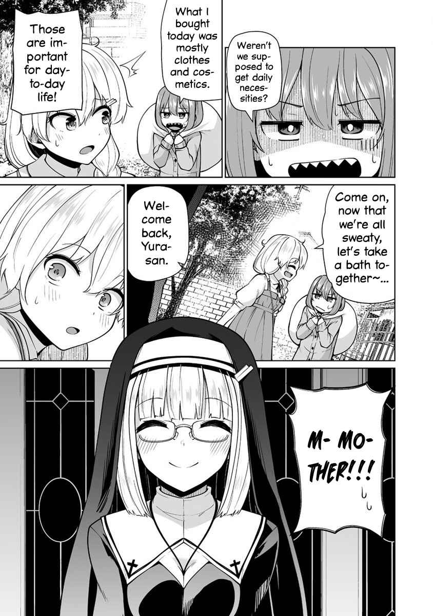 Page 23 Chapter 2 Tomodachi ga Hoshikatta no de Akuma o Fukkatsu Sasemashita wa!