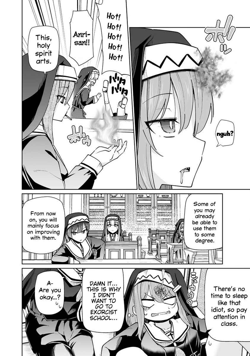 Page 2 Chapter 4 Tomodachi ga Hoshikatta no de Akuma o Fukkatsu Sasemashita wa!