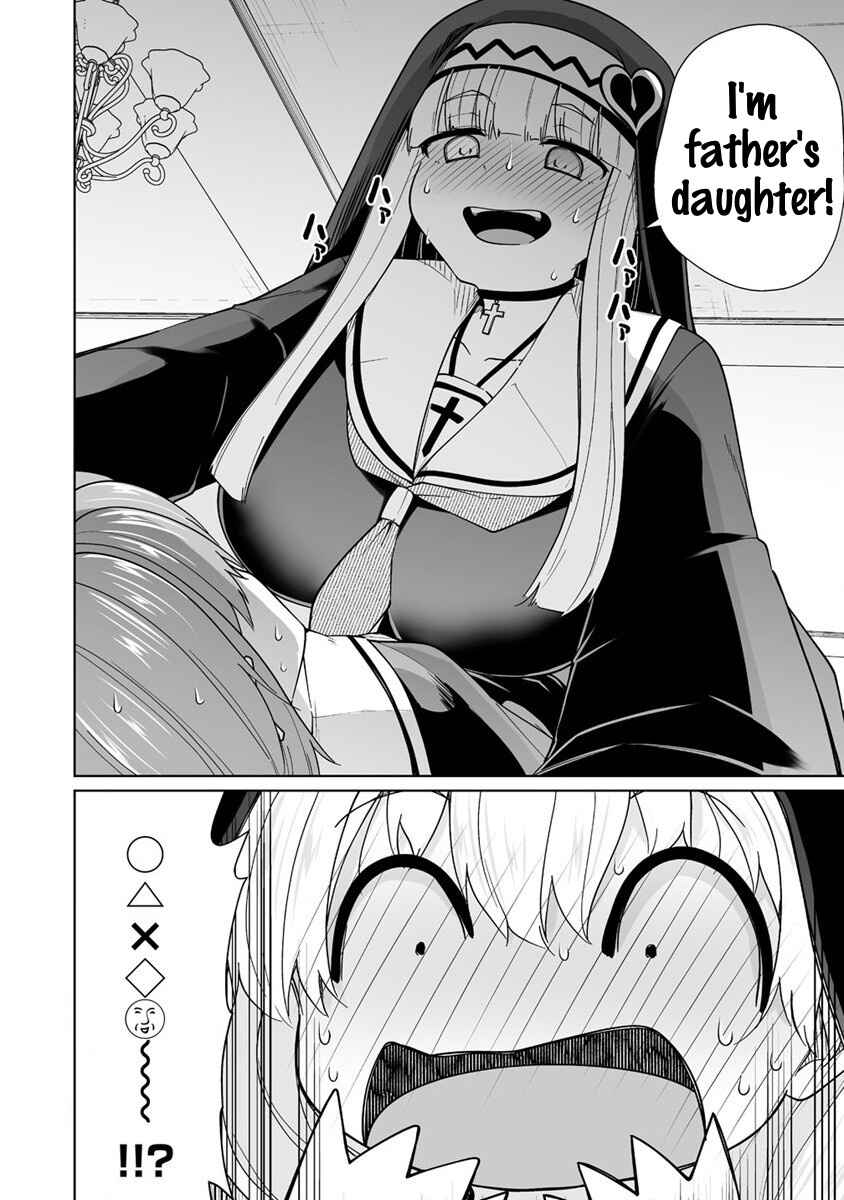 Page 24 Chapter 4 Tomodachi ga Hoshikatta no de Akuma o Fukkatsu Sasemashita wa!