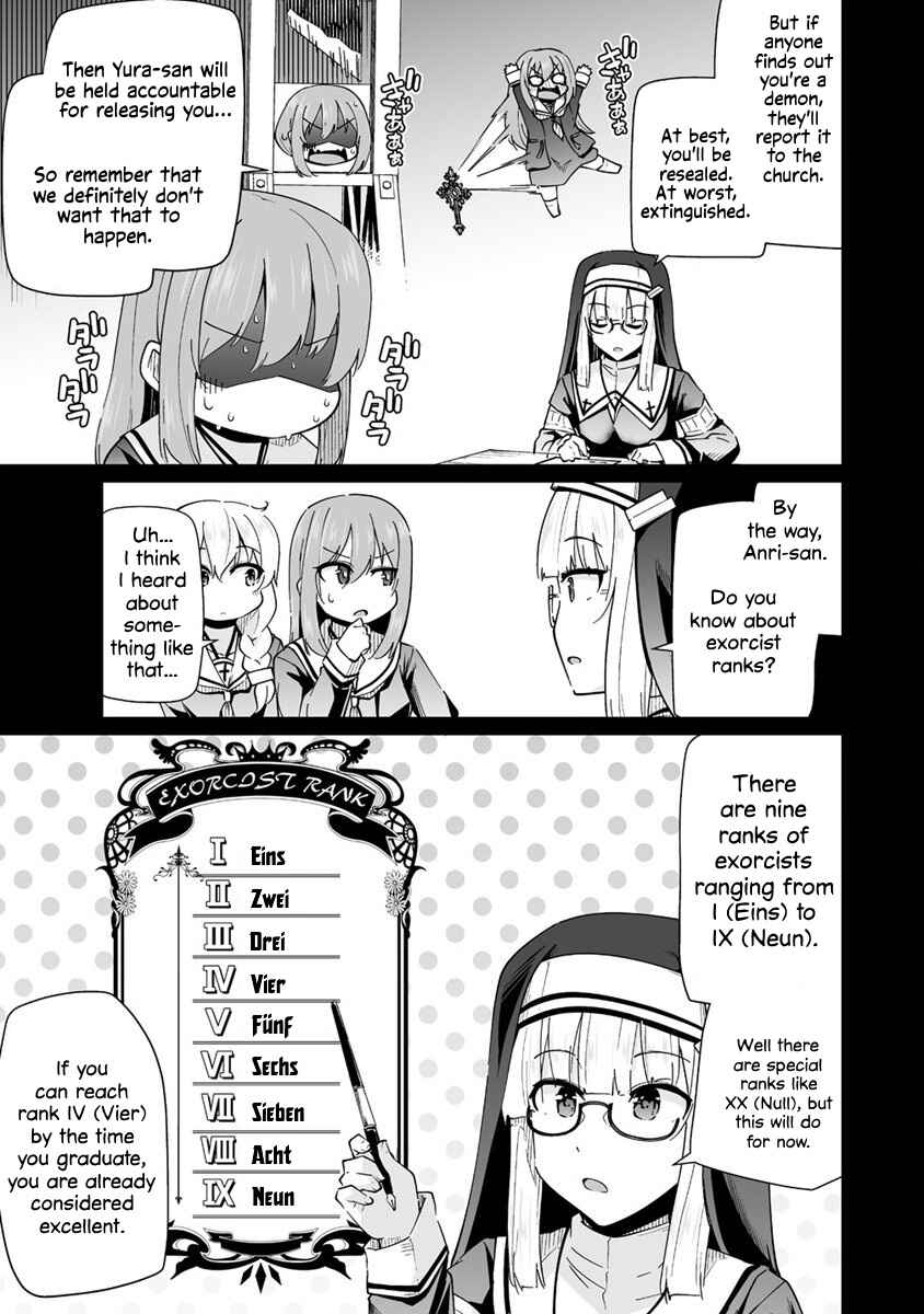Page 5 Chapter 4 Tomodachi ga Hoshikatta no de Akuma o Fukkatsu Sasemashita wa!