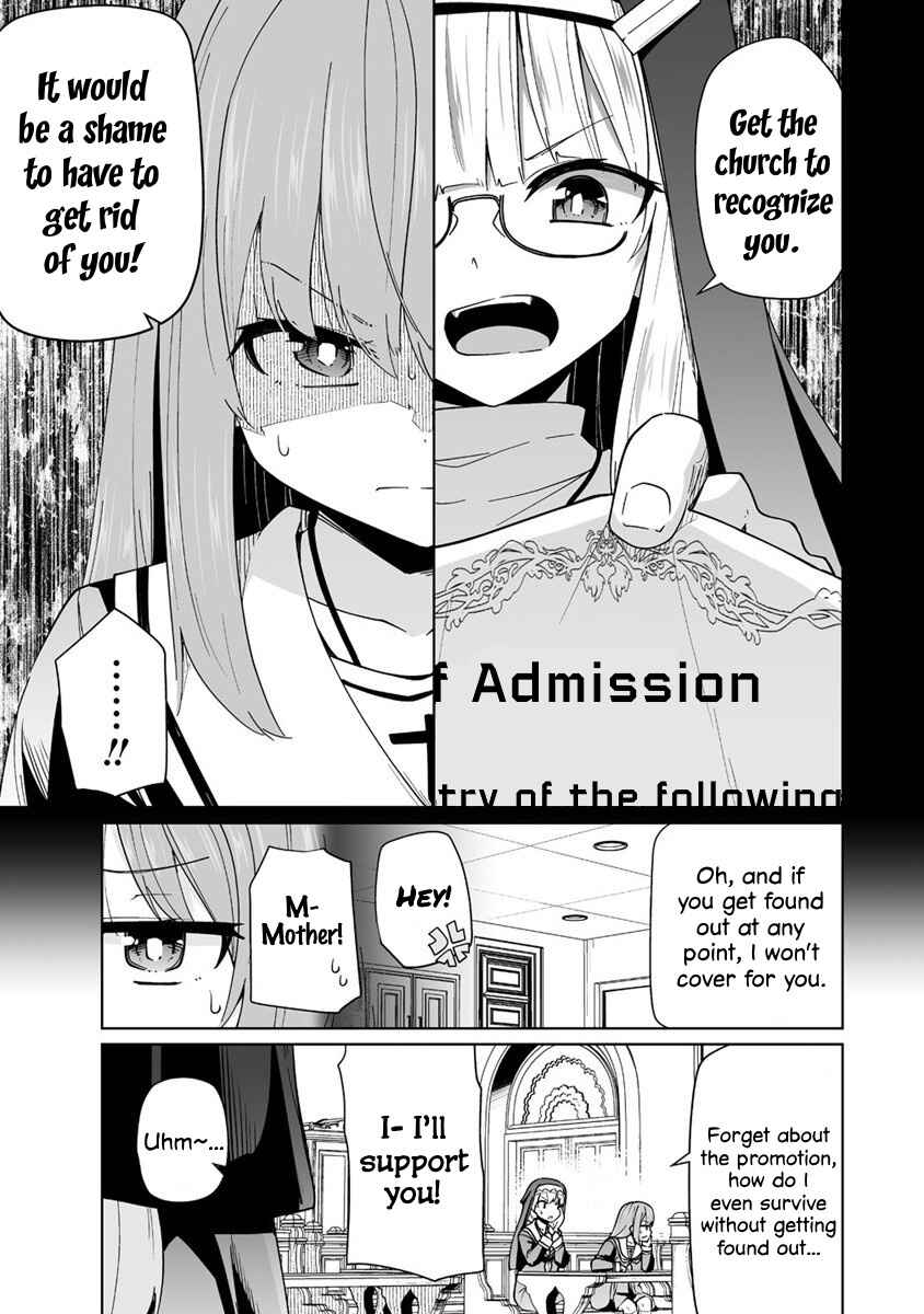 Page 7 Chapter 4 Tomodachi ga Hoshikatta no de Akuma o Fukkatsu Sasemashita wa!